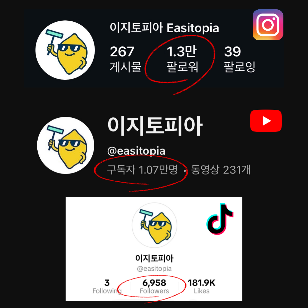 프로필 002 (8)