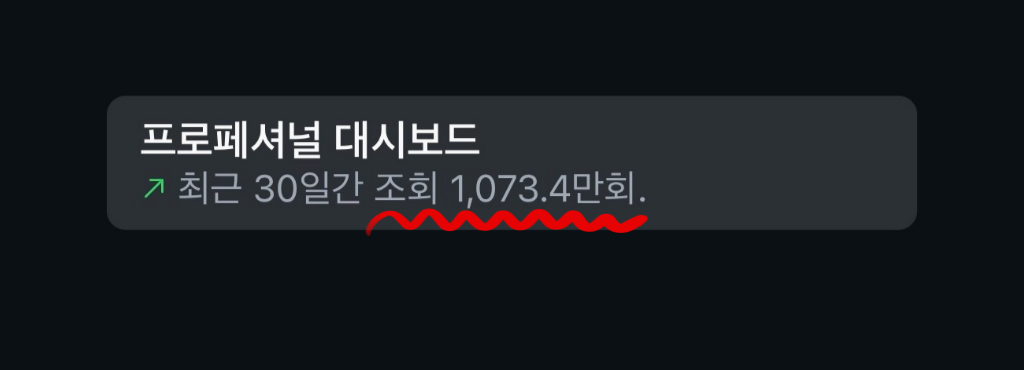 프로필 003 (8)